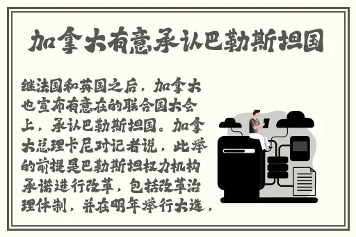 5g天天爽罗志祥无损音乐吧…